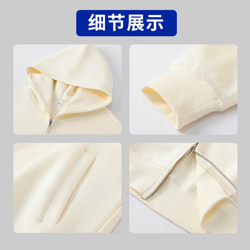 酒红色双头拉链卫衣定制工作服班服公司年会开衫外套工服印字logo|undefined
