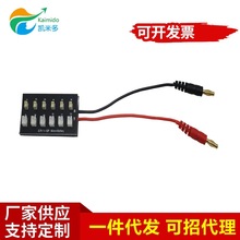 3.7V�늳؁K��늰� 3.7v늳ذ� ������늰����l