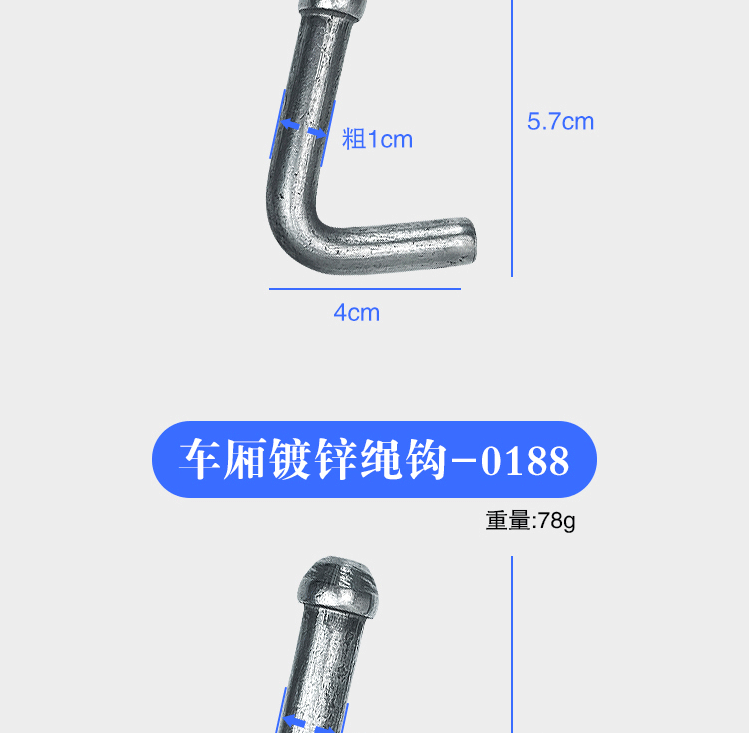 详情_01_10.gif