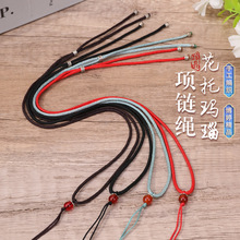 ���Ь�����K diy�ֹ�����ԭ�������Lԭ���L�r�К��|���s���K