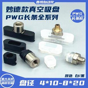 ����L�l�E�A�ΙCе��������PPWG���I���������z��������