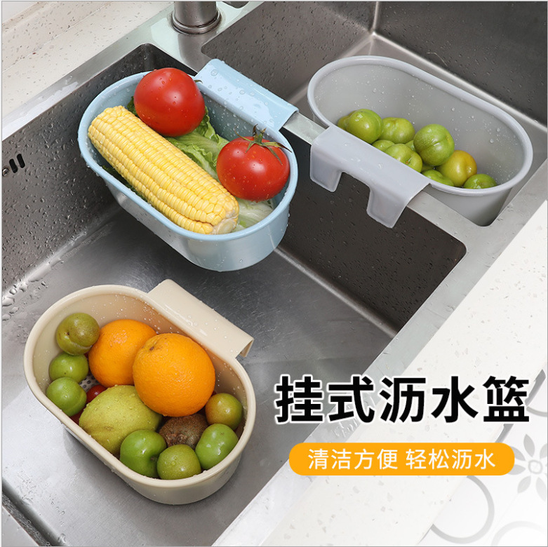 廚房掛式水槽掛籃垃圾桶櫥櫃門垃圾架家用客廳創意塑料小垃圾桶