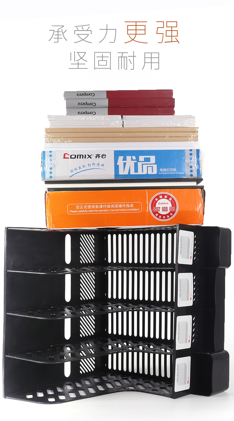 一键复制_20220317102218