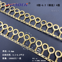 �B���Ӿ�ƬO��6.2A�M�� �حh�M�B10000ֻ0.4��A�Ͷ���OT0.5-6