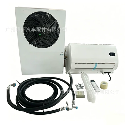 Air Conditioner for Rvs, Food | Automotive air conditioning