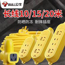 ��ˤ����늄�܇������L�����Ŏ����Ӿ����Ų����Ͼ������l