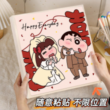 ��Ĥ��Hdiy��ճʽ������Ƭ�ռ{5��6��7������3��4��H�ِ�Ӱ����