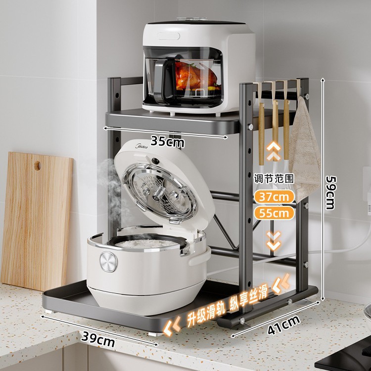 Estante para olla arrocera extraíble, estante para horno microondas de cocina, encimera, olla eléctrica multifuncional, ajuste de almacenamiento del horno