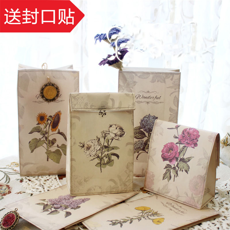 牛皮纸袋精致复古高级感糖果烘焙花礼品袋节日创意小号包装礼物袋