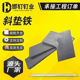 螺栓;气动打钉机;螺母