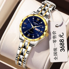 Ůʿ���γ����r���ֱ���ˮ�p�՚vҹ�₀��ins�����A�W�t�����