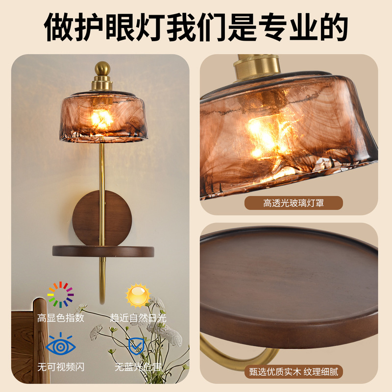 民宿中古风壁灯咖啡厅书房客厅餐厅床头灯带桌面设计师款壁灯003L|undefined