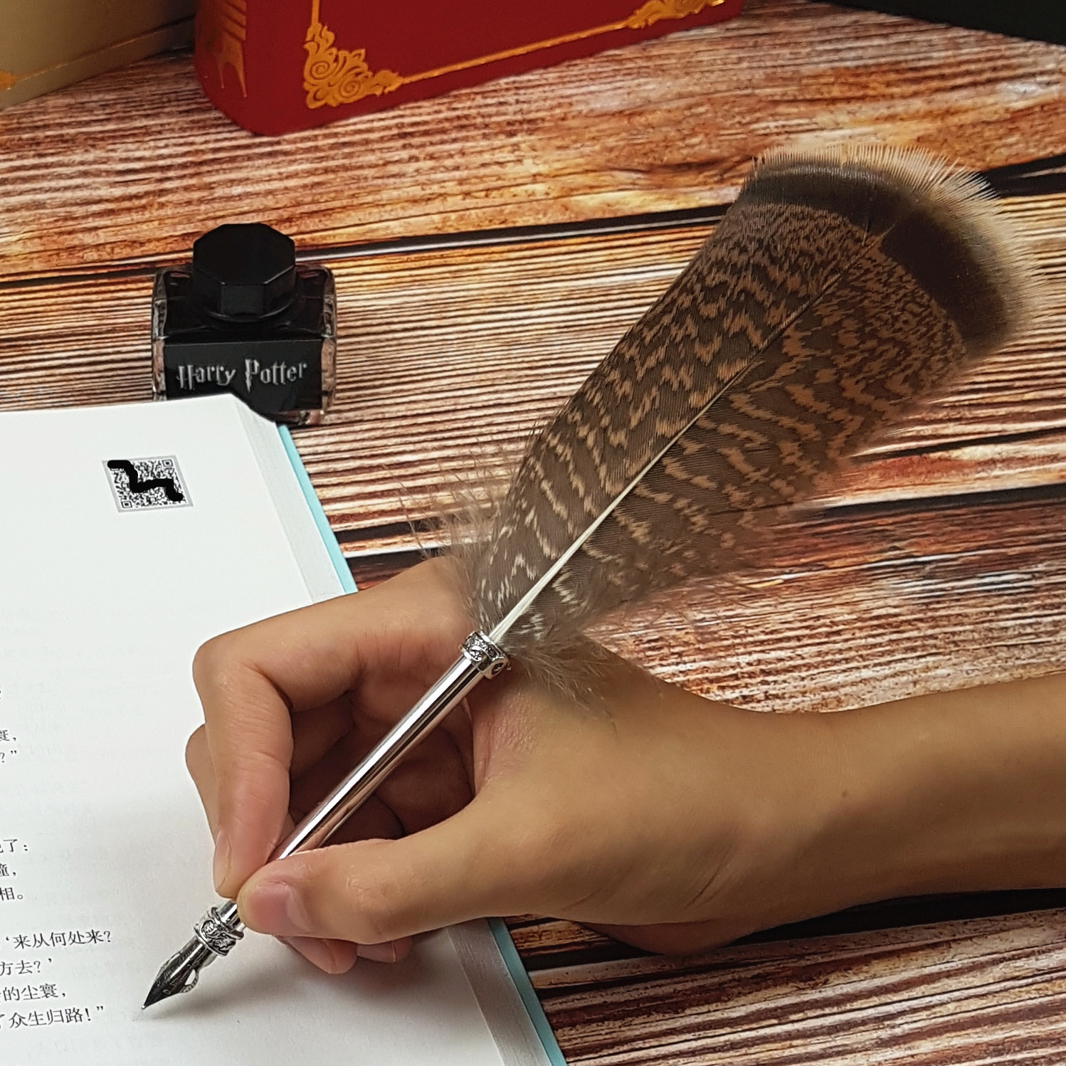 Retro Feather Dip Pen Gift Box Set European and American Stationery Student Writing Pen Graduation Souvenir Gift