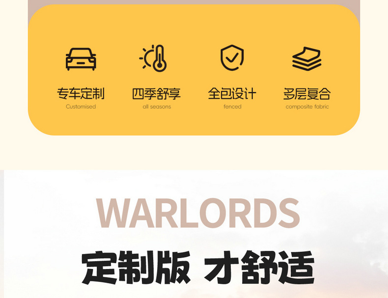 26 Models of Fifth-Generation Wuling Hongguang Mini Car Seat Cushions, Mini Seat Cushions, Special Cartoon Full-Cover Seat Covers for Summer