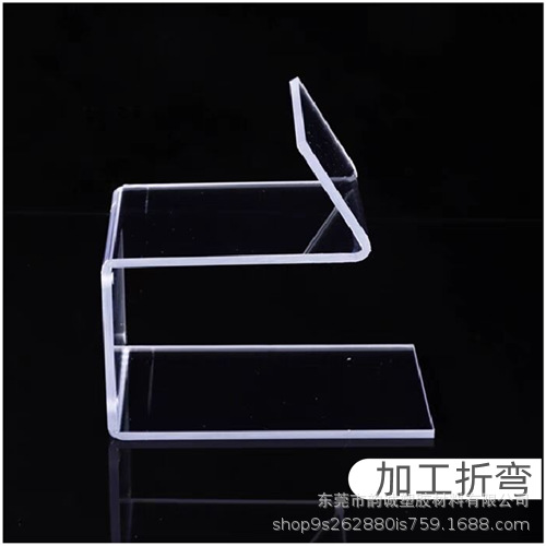 亚克力L型隔板缝隙防掉落收纳分层卫生间化妆品置物挡板浴室镜柜