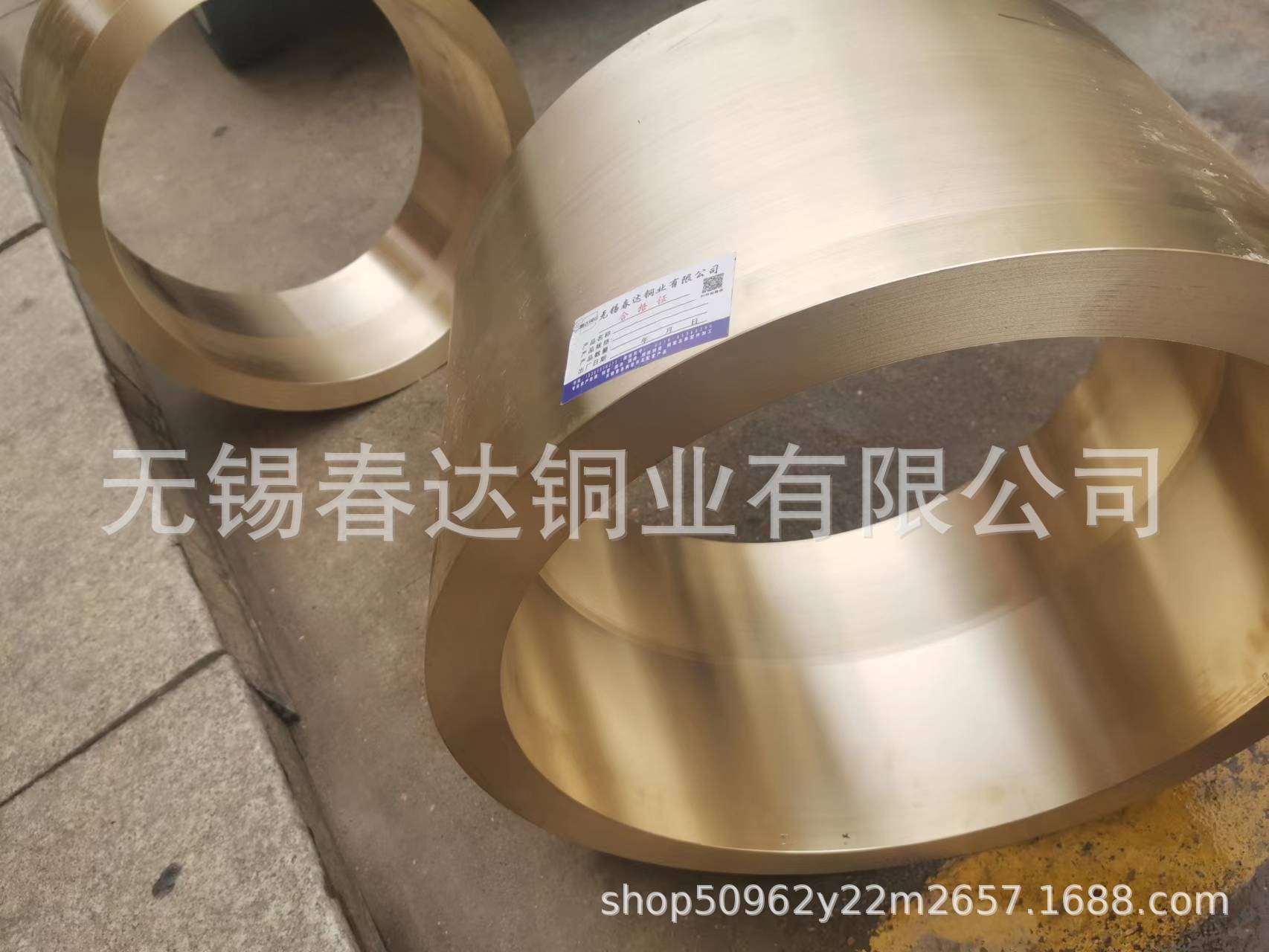 c5d62dfc88bb22fe9411b32300824d