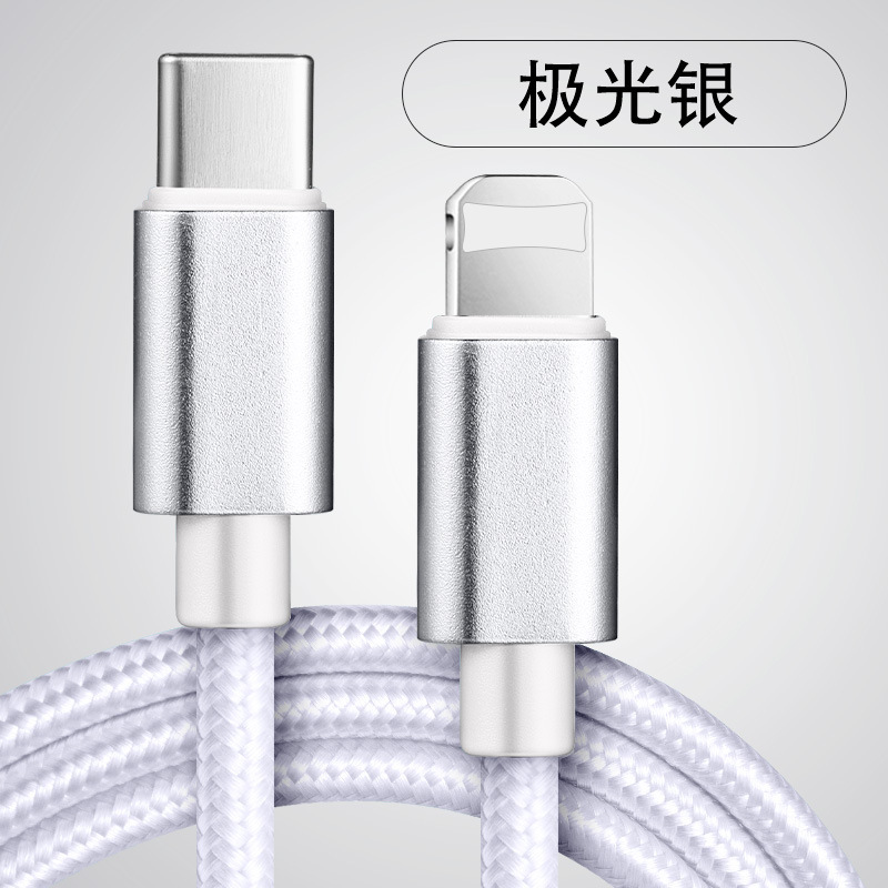 Typec to typec 60W携帯電話充電ケーブルはアップル15サムスン華為充電ケーブルに適用される|undefined