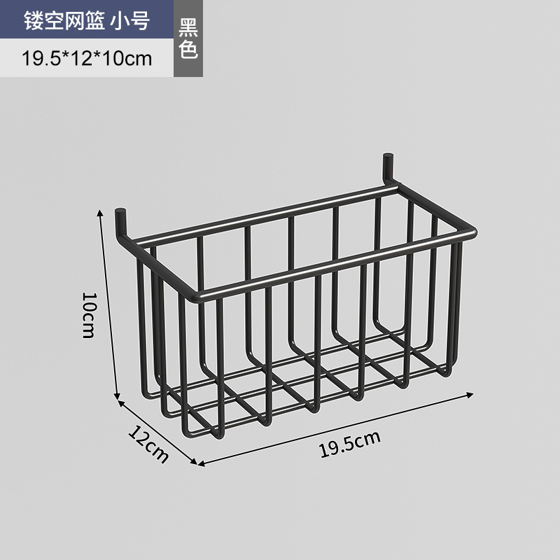 Tablero de agujero redondo de hierro forjado, gancho, caja de almacenamiento de canasta de red, estante de succión magnética, clip de color, almacenamiento de escritorio