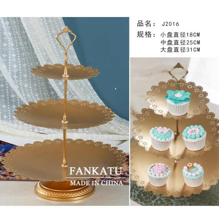 Fijación de pastel de hierro forjado de oro / bandeja de pastel / bandeja de frutas / bandeja de bodas West Point