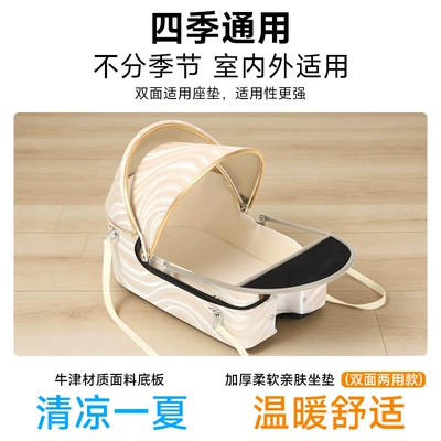 Other vehicle seats – Pet Basket with Dog and