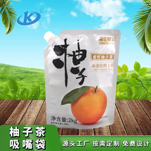 ����֭��������� ��������X���b�� ʳƷ����s��֭�F�{�X����