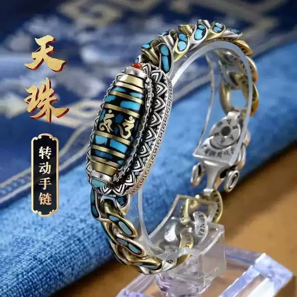 Vintage Ethnic Style High-End Six-Syllable Mantra Nine-Eyed Dzi Bead Bracelet for Men, Trendy and Fashionable National Style