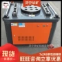 及时建筑工程gw12弯曲机