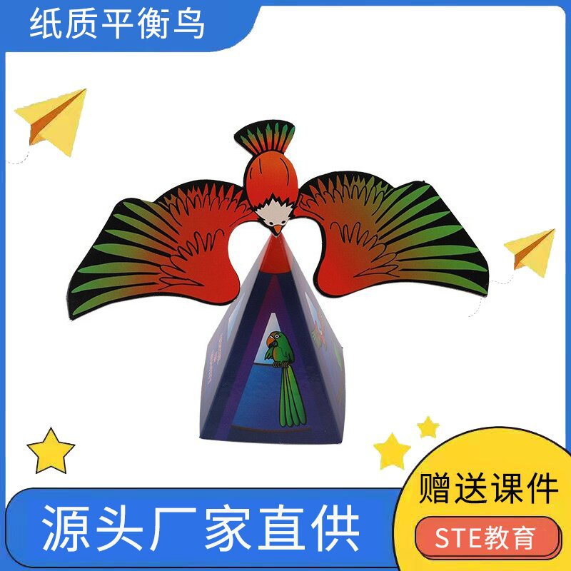 Balance bird handmade DIY technology small production Heavy heart physical science experiment puzzle small invention cross-border direct sales