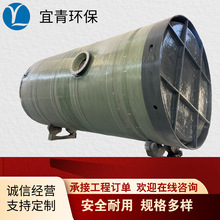 玻璃钢预制泵站现货供应水泵潜水泵管道泵耐腐蚀强