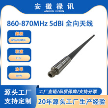 �S��ֱ�N���_Ʊ 860-870�׺�Ɲ 5��ؐȫ���쾀����N��ĸ�^��