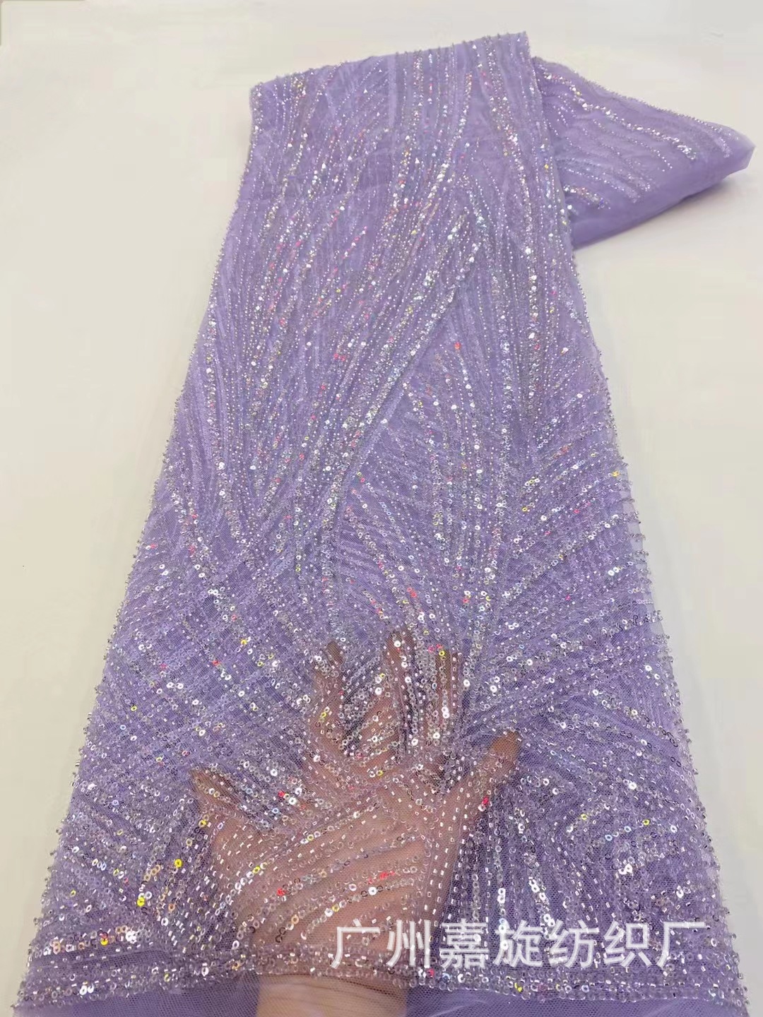 En stock tubo de cuentas bordado tela de encaje boda etapa desgaste vestido DIY tela de lentejuelas bordado tela de encaje image 1