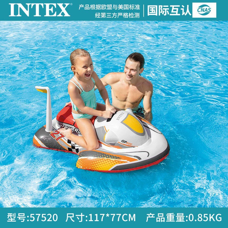 Надувной плавательный круг (INTEX) — лебедь/фламинго/единорог/павлин/и т.д., ПВХ, для взрослых и детей, варианты 105×82 см