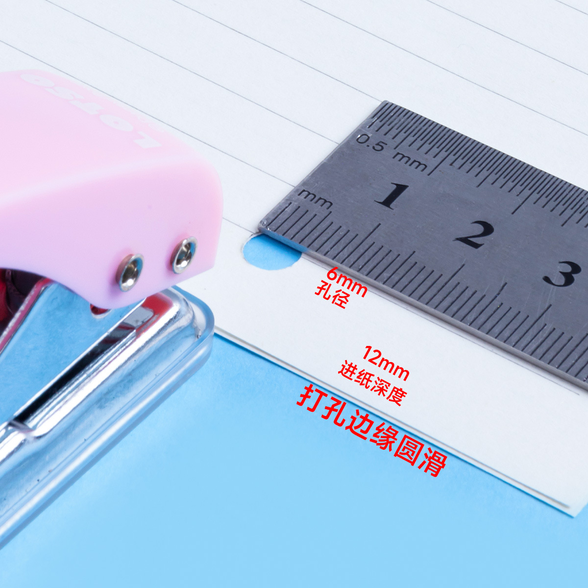 Disney Student Hole Puncher, DIY Stationery 2