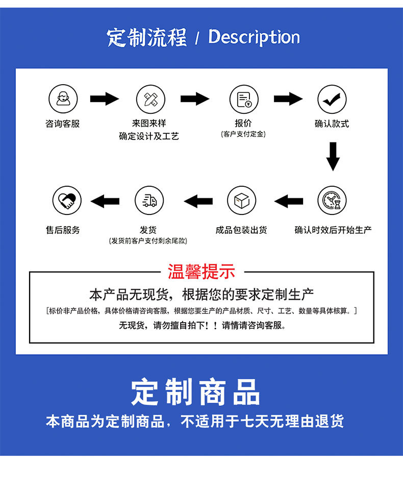 O1CN01cMNWmR1cDHEUc2LMY_!!3167893566-0-cib.jpg?__r__=1689833740677