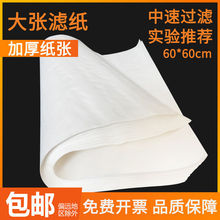 󏈶ԞV60x60cmٿٌҶԞVIzyÞV