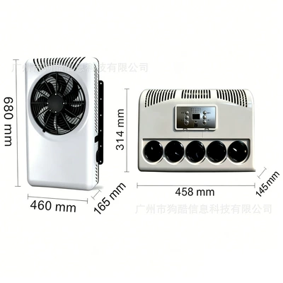 Electric Rooftop Air Conditioner, Split-Type: Automotive air conditioning