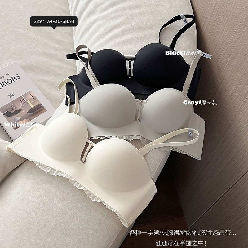 8293 Pechos pequeños sin costuras de lujo ligero y sin costuras, sujetador anti-flacidez, sujetador sexy en forma de U grande con hermosa espalda