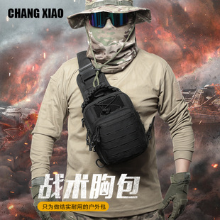 С�ذ��Բ�Ұ���\���T�а��μ�б��С�ذ����g������ˑ����b��cs