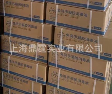 75%�ƾ�����Һ ɱ���ƾ��Ҵ�75��