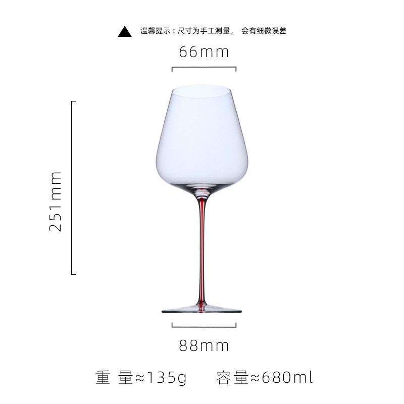轻奢风酒店专用红丝高脚杯家用水晶玻璃插丝红酒杯勃艮第杯香槟杯|undefined