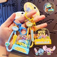 正版史迪奇漂流瓶入油公仔钥匙扣可爱情侣印章功能钥匙链书包挂件