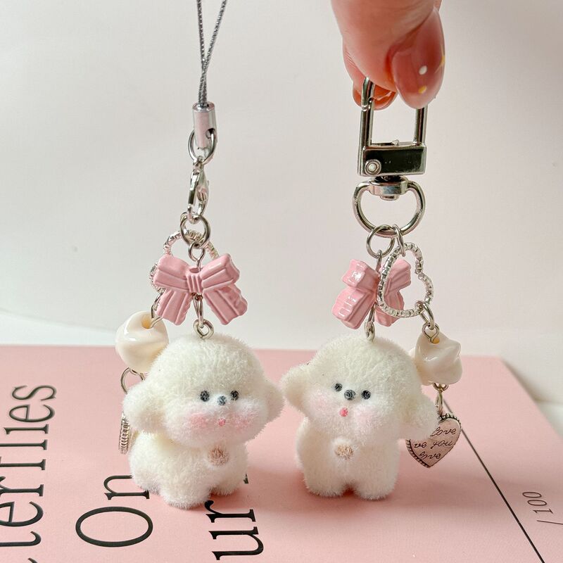 Py30 Cute Flocked Teddy Bear Phone Charm Girly Bow Cartoon Animal Bag Pendant Accessories Car Keychain