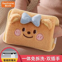 �ɐ۟�ˮ�����ʽ���ጣ��ů�ִ������Ӻ�ů�֌��ů��ů���ů��