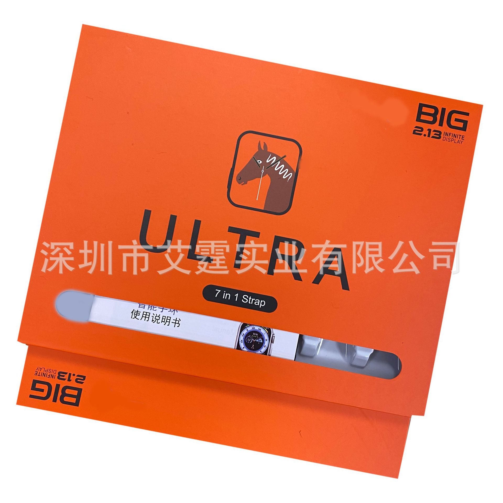 跨境爆款 7in1 Ultra智能手表蓝牙通话多表带S100 Ultra套装手表