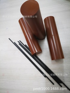 Polyimide (PI) board rod high temperature resistant, high strength brown PI board rod