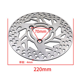 �¿�220��ε�/���x�P�׾�70mm���׹̶��P