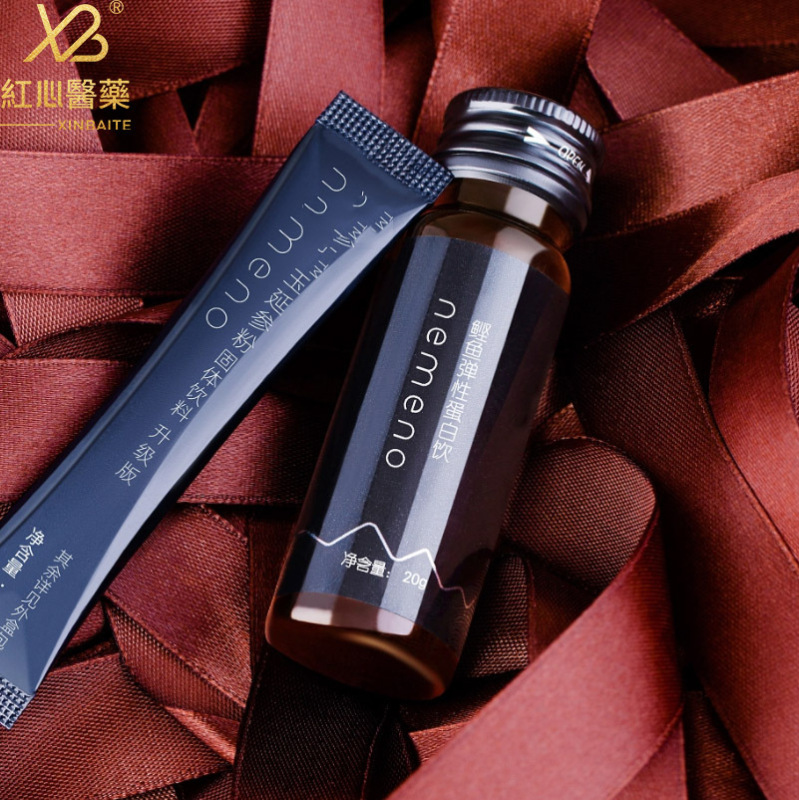 メーカー卸売り10ml 20ml 30ml 50ml経口液茶色ガラス瓶茶色ナット酵素分注瓶|undefined