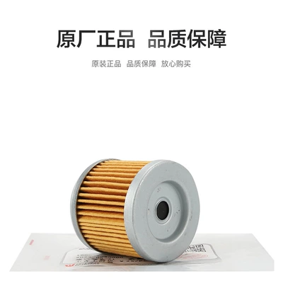 Filter Element Oil Filter – Air filter