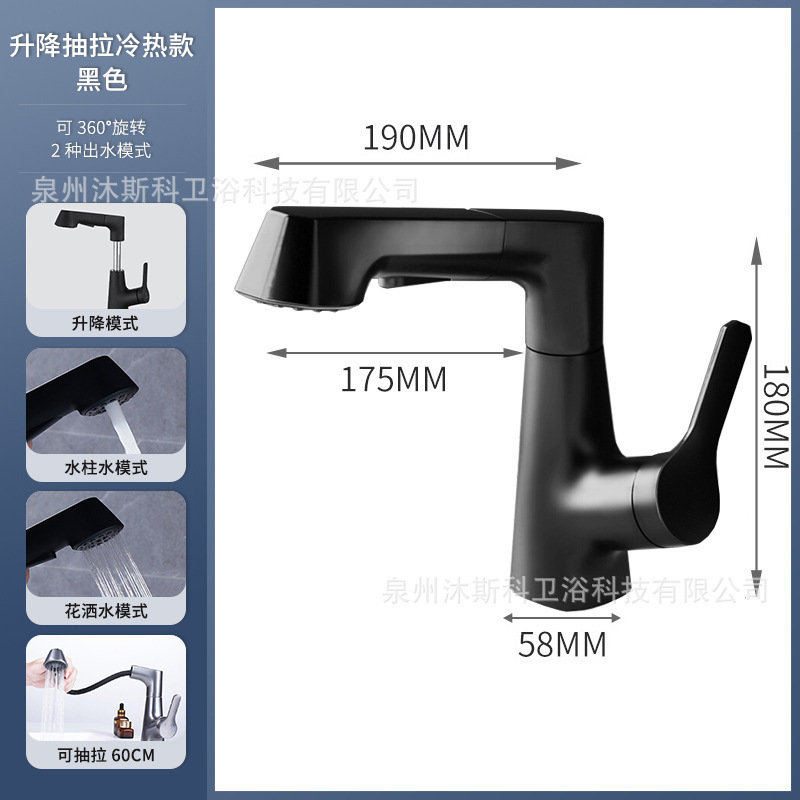 Grifo Extraíble y Giratorio para Lavabo de Cobre Mezclador Fría y Caliente para Baño