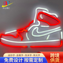 跨境广东运动鞋造型霓虹灯 商场酒吧娱乐场所招牌led发光字定制